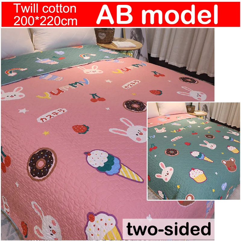 

（200*220cm） Summer bed cover quilted cotton mat is a single piece of all-purpose four seasons all-cotton double-sided tatami