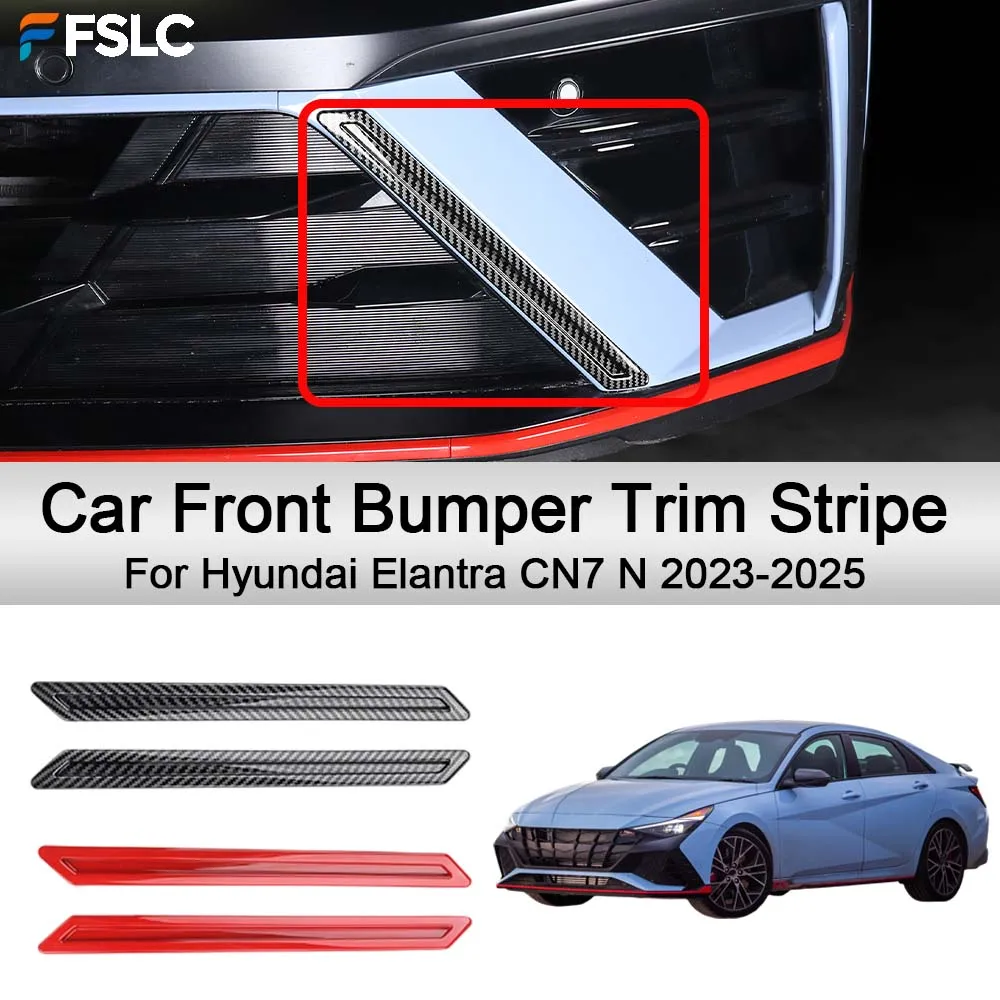 

Украшение автомобиля, накладка на передний бампер автомобиля, полоса для Hyundai Elantra CN7 N 2023-2025, автомобильные аксессуары, обновление, модификация автомобиля