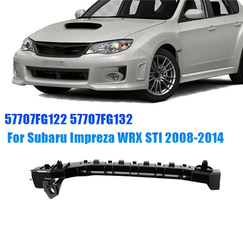 

1 пара кронштейнов для переднего бампера 57707FG122 57707FG132 для Subaru Impreza WRX STI 2008-2014 Аксессуары боковой замок крышки капота кронштейн