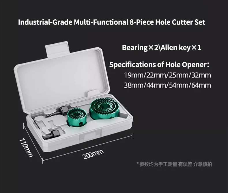 GREENERY 19-127mm Hole Saw Cutting Kit Set for Wood Drywall Particle Board Drilling Woodworking Tools with Storage Case