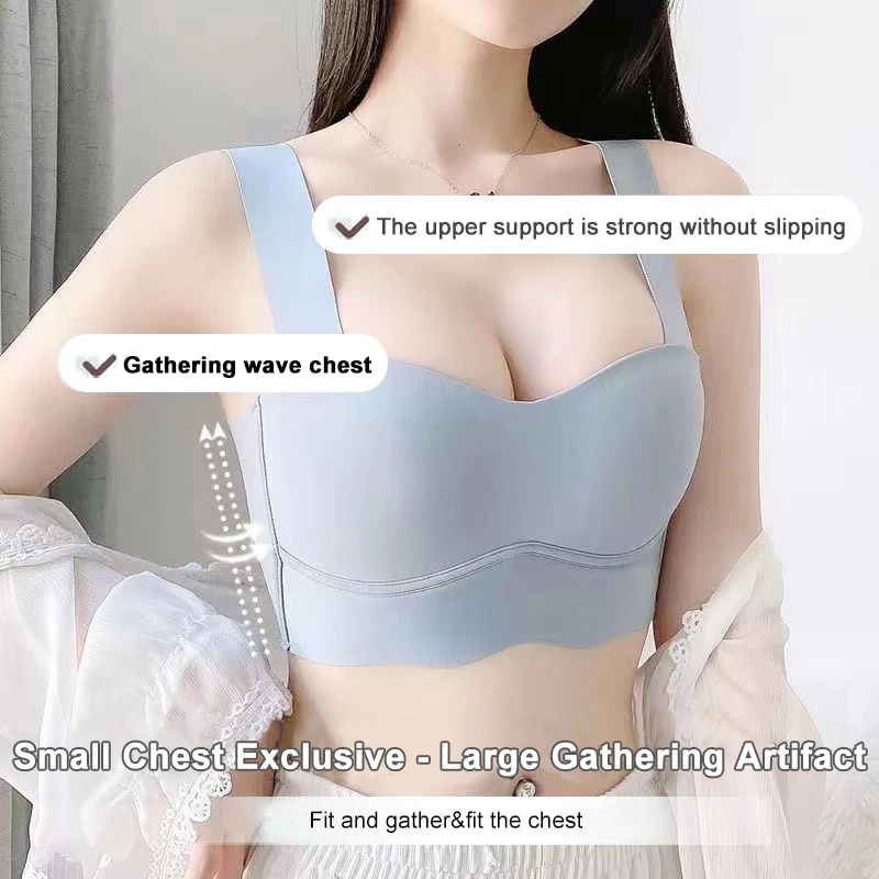 Sheath Type Non-Marking Sports Underwear Women Undershirt Thin Section Small Chest Gathered Without Steel Ring