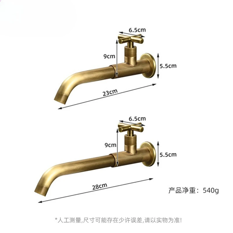 

Античная латунь в стену, быстрооткрывающийся смеситель, бытовая швабра, бассейн, открытый балкон, удлиненный одиночный смеситель для холодной воды