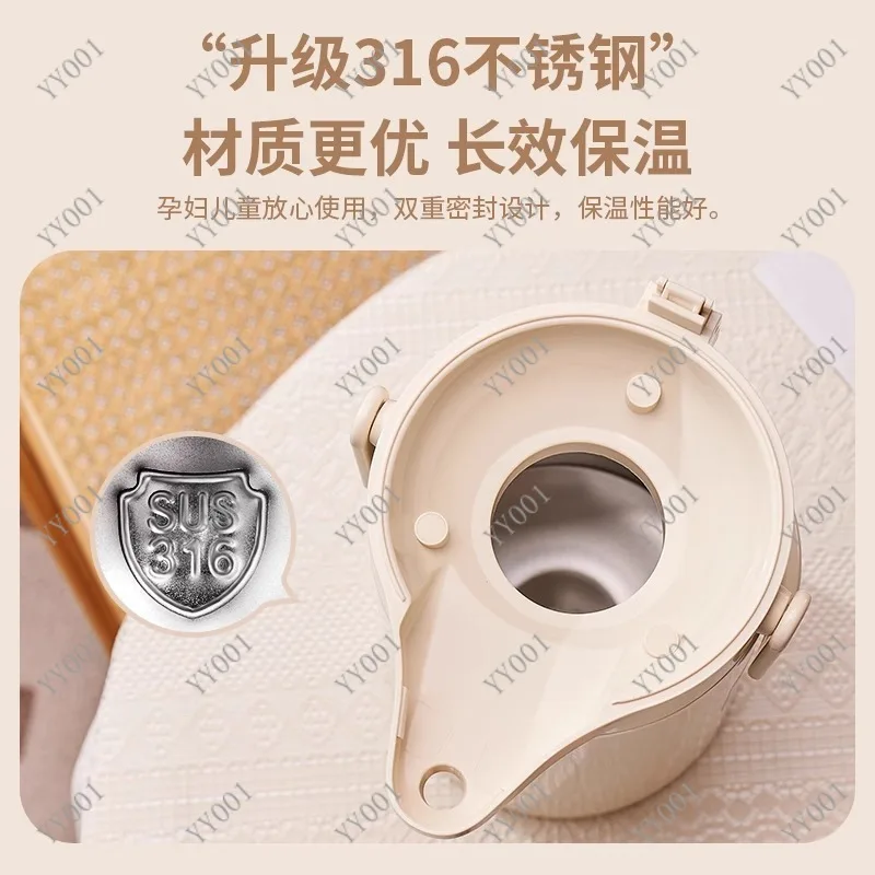 Press Thermal Pot Stainless Steel Liner Large Capacity Household Insulated Flask