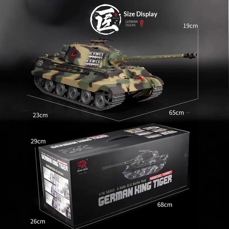 Henglong German "Tiger" King (Henschel) 7.0 خزان تحكم عن بعد عالي التحمل مع مسارات معدنية لعجلات الطريق لعبة RC وهدية مثالية #3