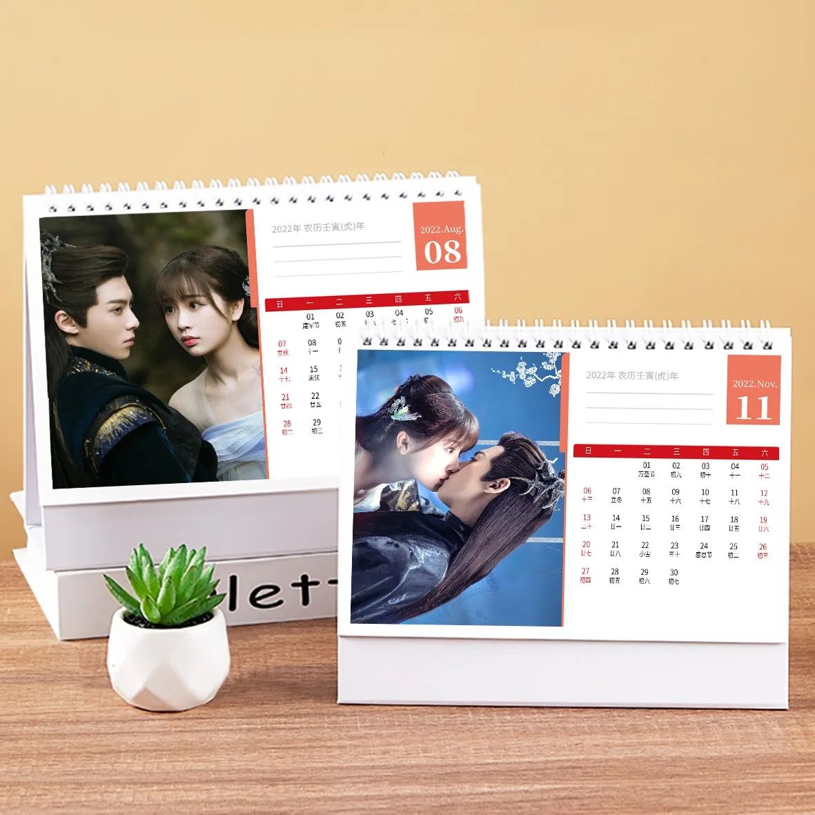 

2022 New Arrival Cang Lan Jue Xiao Lan Hua Dong Fang Qing Cang Calendars Journey Desktop Calendars Plan Wang He Di Yu Shu Xin