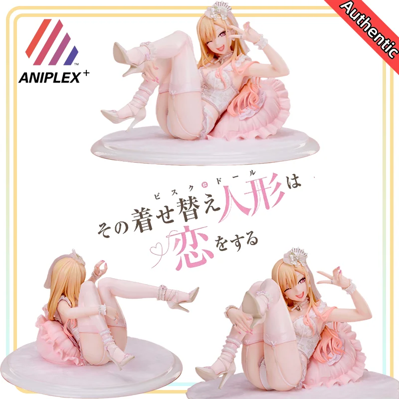 

【100%Authentic】ANIPLEX Original Sono Bisque Doll Wa Koi O Suru Kitagawa Marin 1/7 H=11.5cm Babydoll Ver. Model Decoration Toys