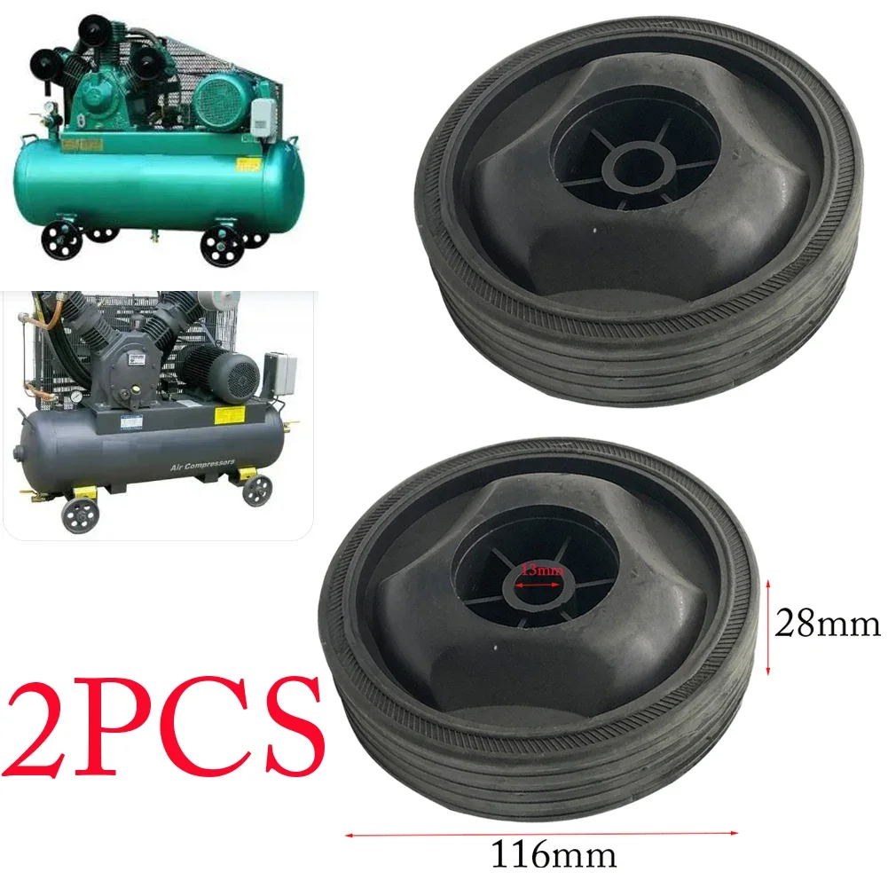 Air Compressor Caster Wheel 116x28x13mm Plastic Wheel Set 2PCS or 4PCS for Heavy Use and Long Term Performance