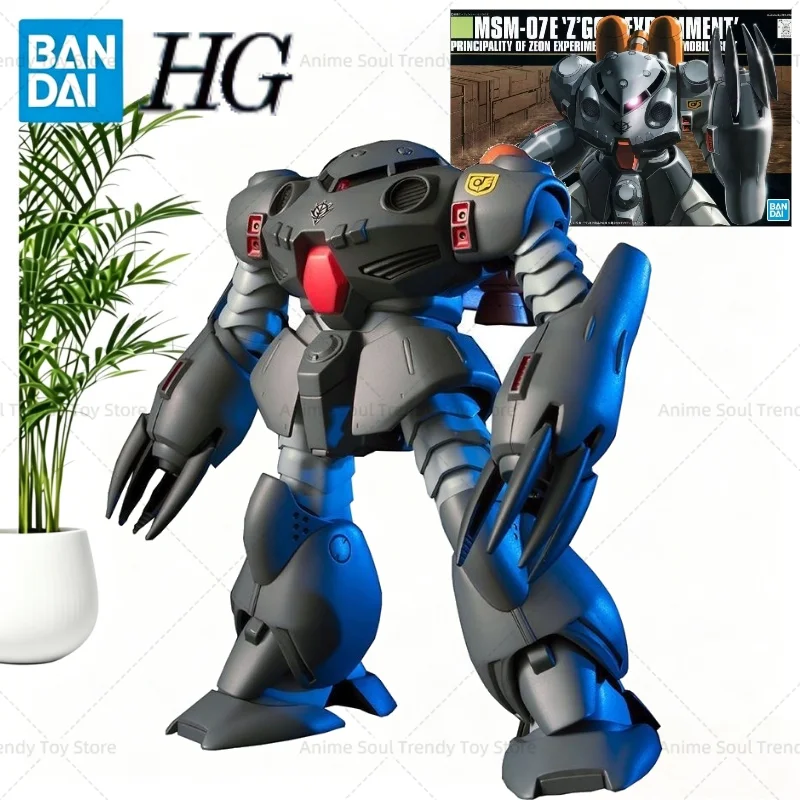 Bandai HGUC No.039 MSM-07E Z'Gok Experiment Principality of Zeon Mobile Suit Anfibio Gundam 0080 Gunpla Modelo de Juguete para Ensamblar