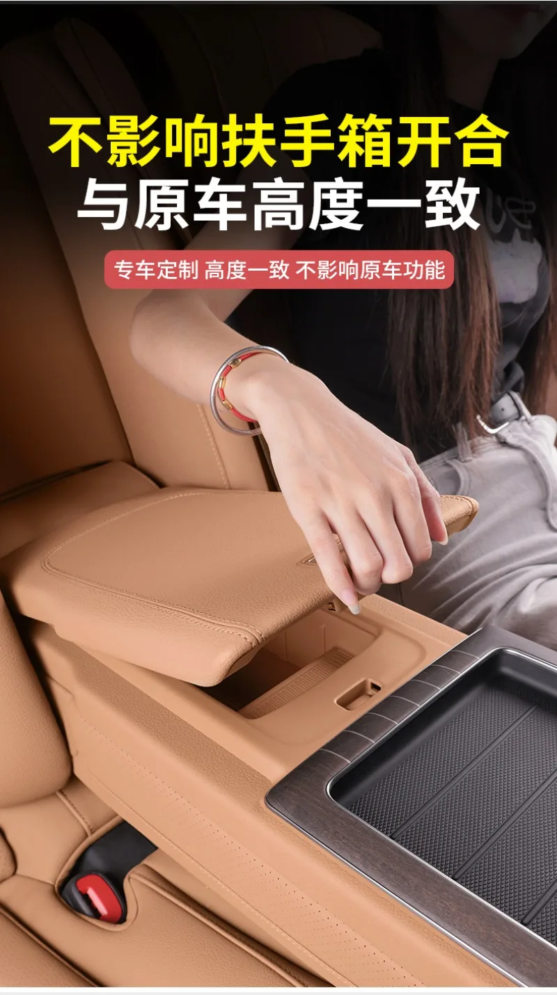Silikon-Aufbewahrungsbox für Mercedes Benz E-Klasse, hintere Armlehnen-Organizer, Autozubehör E300L E260L – Detail 6