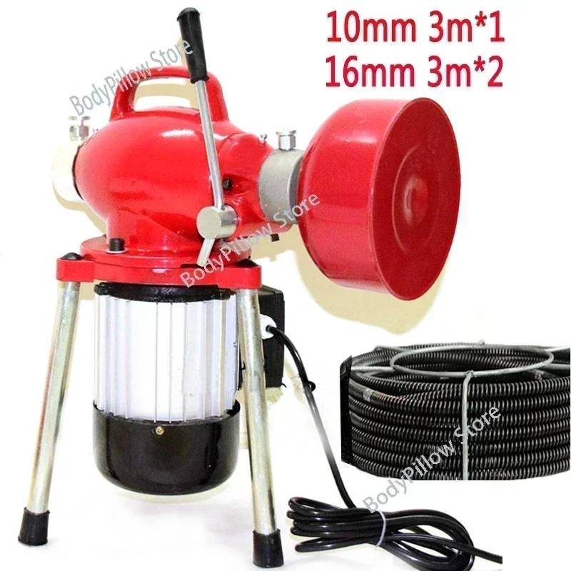 220V Electric Pipe Dredging Sewer Tools for unclogging pipes Professional Clear Toilet Blockage Drain Cleaning Machine