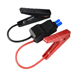 Generic Car Jump Starter Professional Alligator Clip for Car Truck Travel