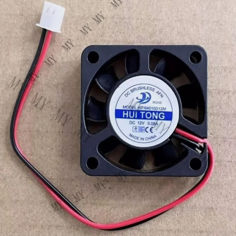 

TT 1 pcs New for HUITONG HT-04010D12M DC12V 0.08A 2 wire cooling fan #iv