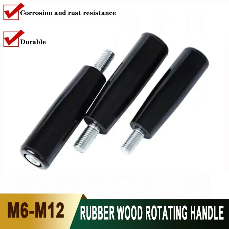 

Black Plastic/Bakelite Rotating Handle with Through-Hole for Machine Tool Handwheel M6/M8/M10/M12 Non-Slip Wear-Resistant