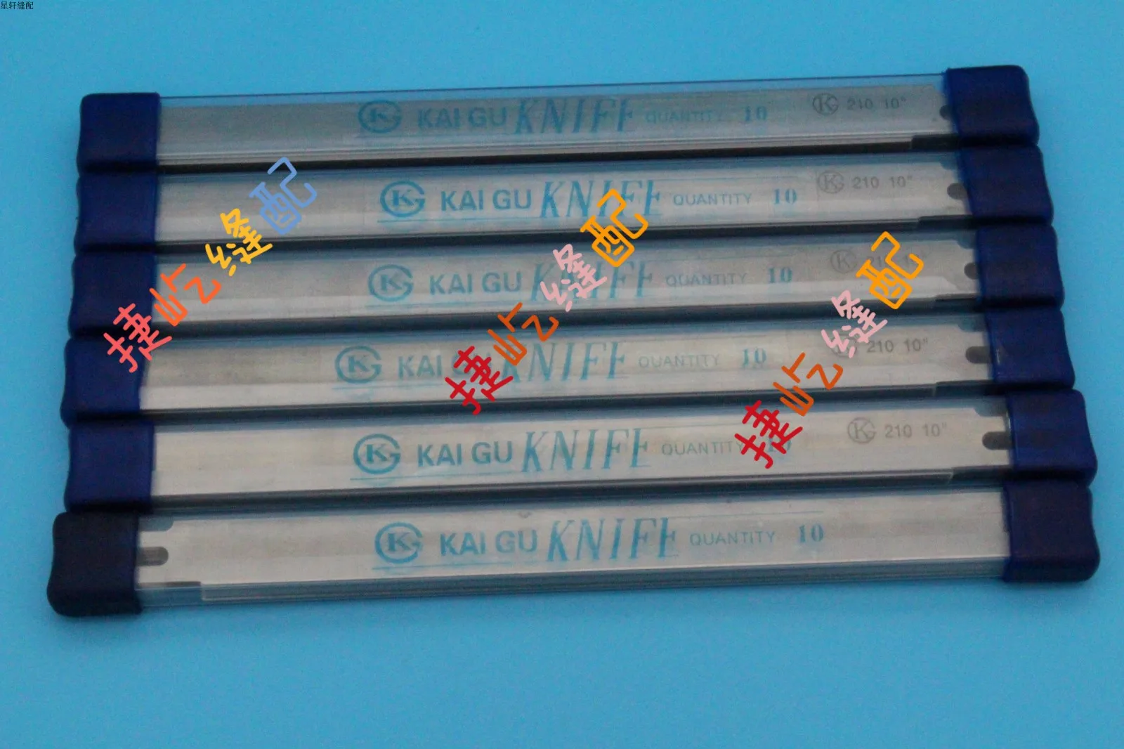 

10 шт., прямой нож Kaigu, электрические ножницы, режущее лезвие, резак 6e, резак 8e 10e, 12e, импортное лезвие из высокоскоростной стали, нож Hss