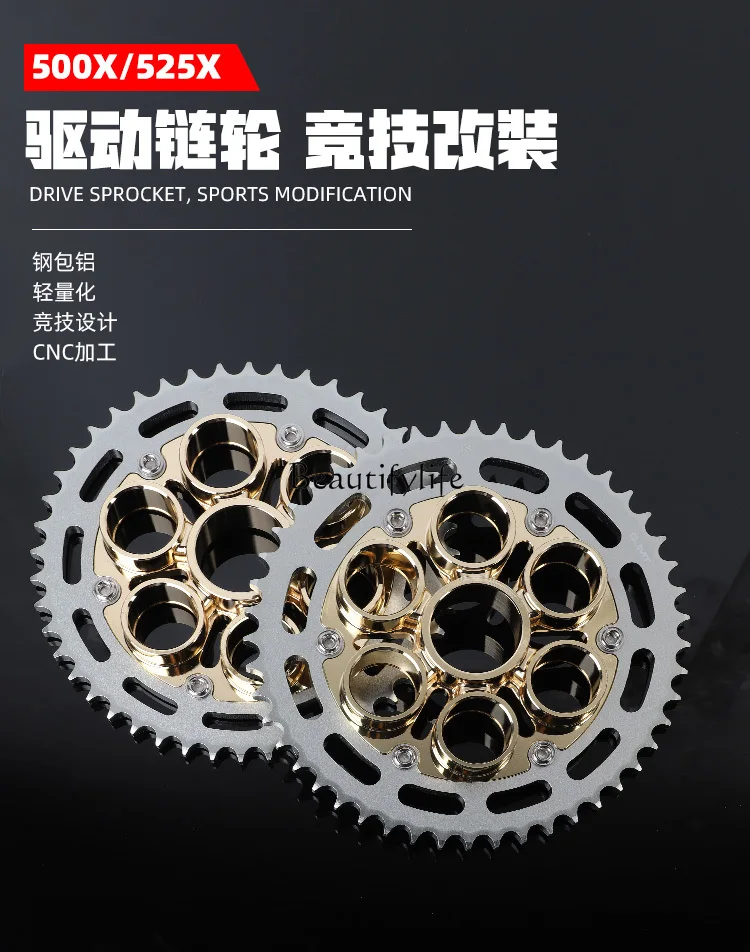 Sprocket Modified Ladle Aluminum Competitive Tooth Plate plus-Sized Speed up after Chain Plate