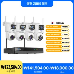 Hiseeu 10CH NVR Dual Lens Wireless CCTV Surveillance Kit Human Detection Night Vision P2P 3K 6MP IP Cameras Security System