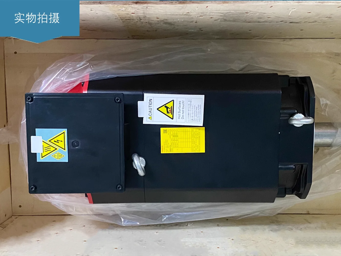 A06B-1511-B100  for FANUC system motor