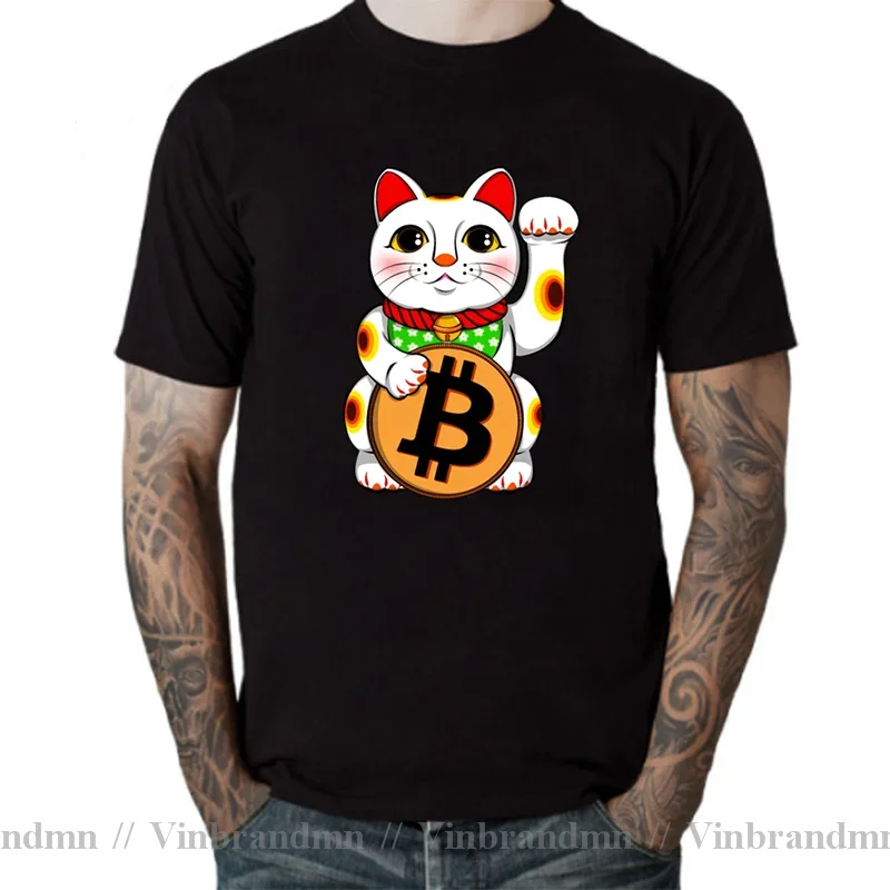 Bitcoin Freedom T Shirts Men's Novelty T-Shirt Crypto Cryptocurrency Ethereum Dogecoin Btc Blockchain Tees Short Sleeve Clothing