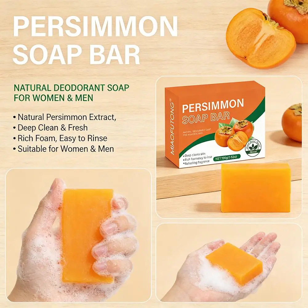 1/2/3Pcs Persimmon Soap Bar For Body Odor Removal Exfoliating For Face & Body Wash Gentle Deodorant Bar Handmade Persimmon Soap