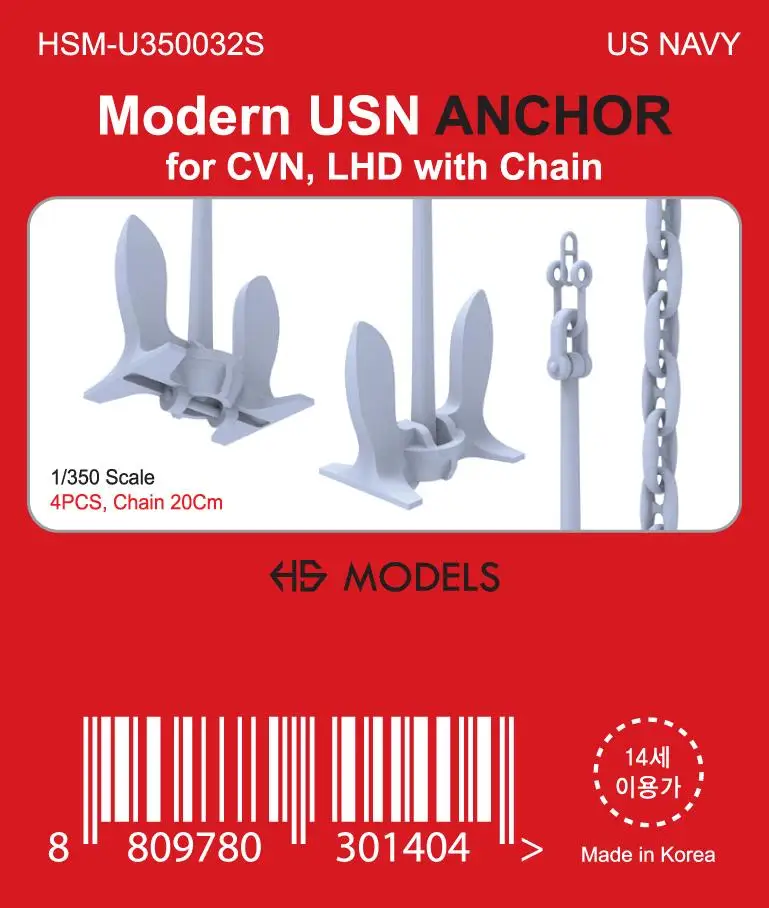 

HS-MODEL U350032S 1/350 US NAVY Modern USN ANCHORfor CVN, LHD With Chain