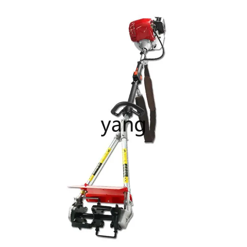 L'm'm Special Tools Complete Collection Mingshan Machinery New Zongsheng Double Rod Tangle-Free Grass Weeding Machine