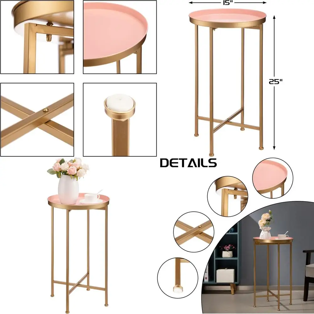 

Compact Gold & Pink Metal Side Table, Outdoor & Indoor Use, Living Room Decor, 14.5 Diameter x 25 Height