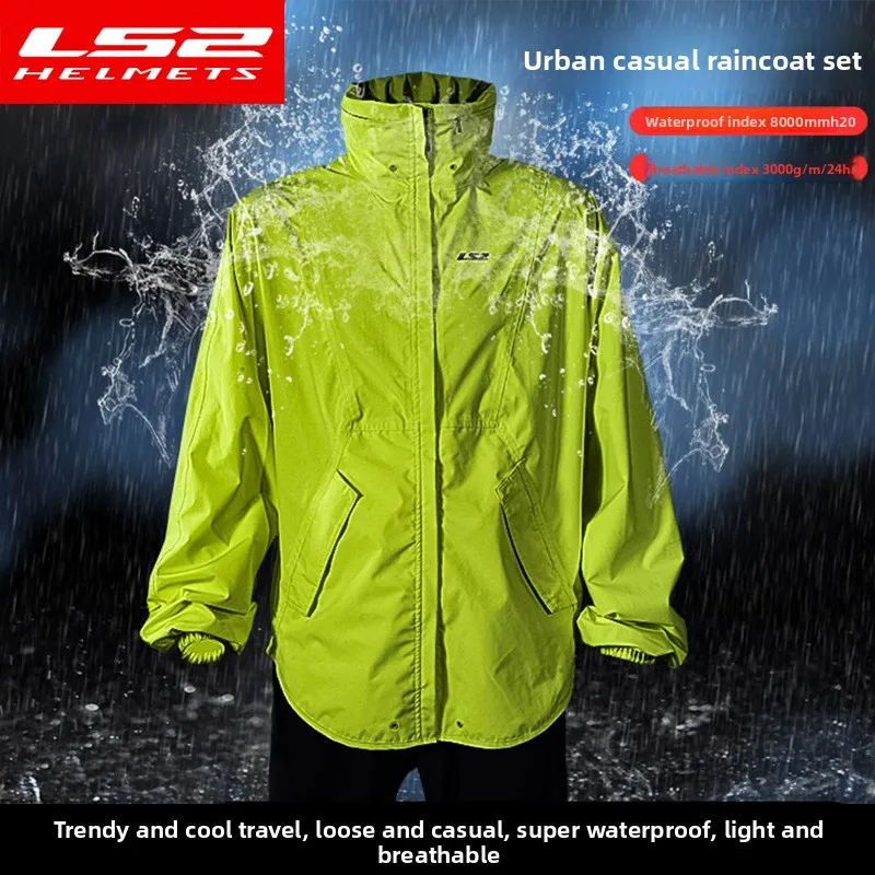 

LS2 Мотоциклетный плащ, дождевик, костюм, дышащее и удобное мотоциклетное снаряжение, ночное отражение