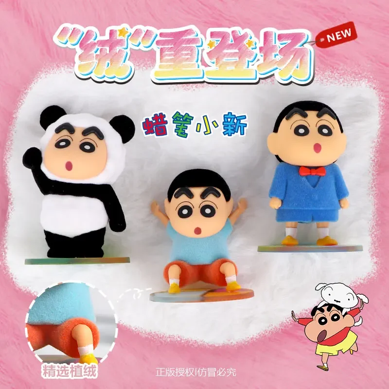 

Crayon Shin-chan Velvet Makes A Comeback Series Blind Box Toys Kawaii Anime Action Figure Surprise Mystery Box Dolls Gift