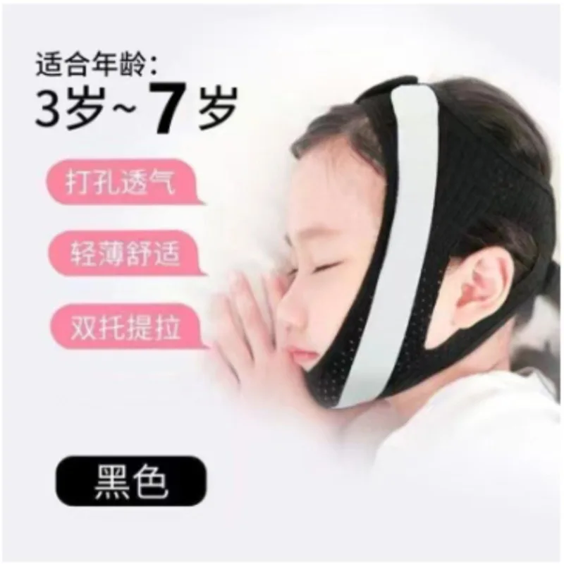 Nasal Breathing Correction Belt Sleeping Prevent Opening Mouth Silence Device Children Snoring Adenoid Facies Anti-Snoring Belt
