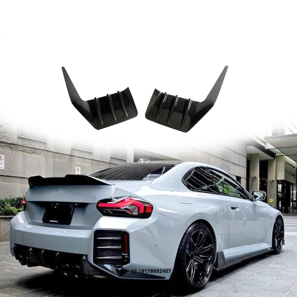 

M2 G87 Dry Carbon Fiber Rear Bumper Vents forBMW G87 M2 Coupe 2-Door 2023