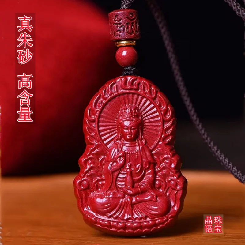 necklace purple gold sand pendant Guanyin Maitreya pair men and women