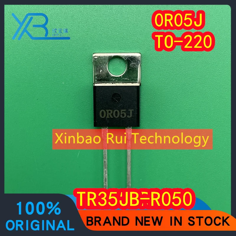 TR35JB-R050 TR35-0R05J 0R05J 35W 0.05 ohm 5% direct plug TO220 high power non-inductive resistor 100% brand new and original