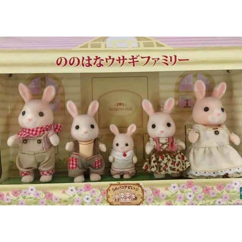 Original Sylvanian Sea Breeze Rabbit Family Anime Figure Girl Figurine Kawaii Model Pendant Cute Families Birthday Gift Kids Toy