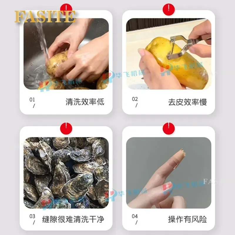 For Commercial Hair Roller Potato Sweet Potato Ginger Radish Oyster Cleaning Peeling Machine Rhizome Sediment Removal