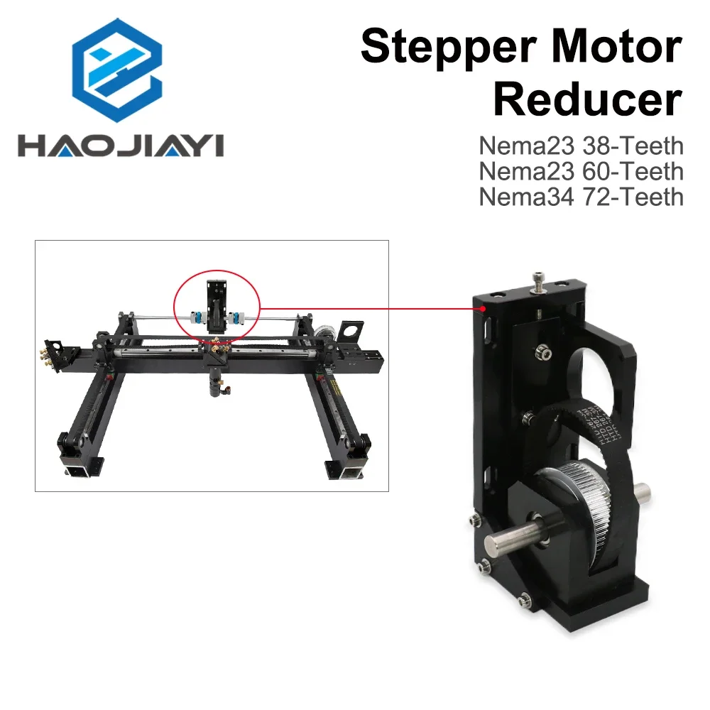 

HAOJIAYI Laser Spare Parts 57 Motor Support Seat for Co2 Laser Engraving and Cutting Machine