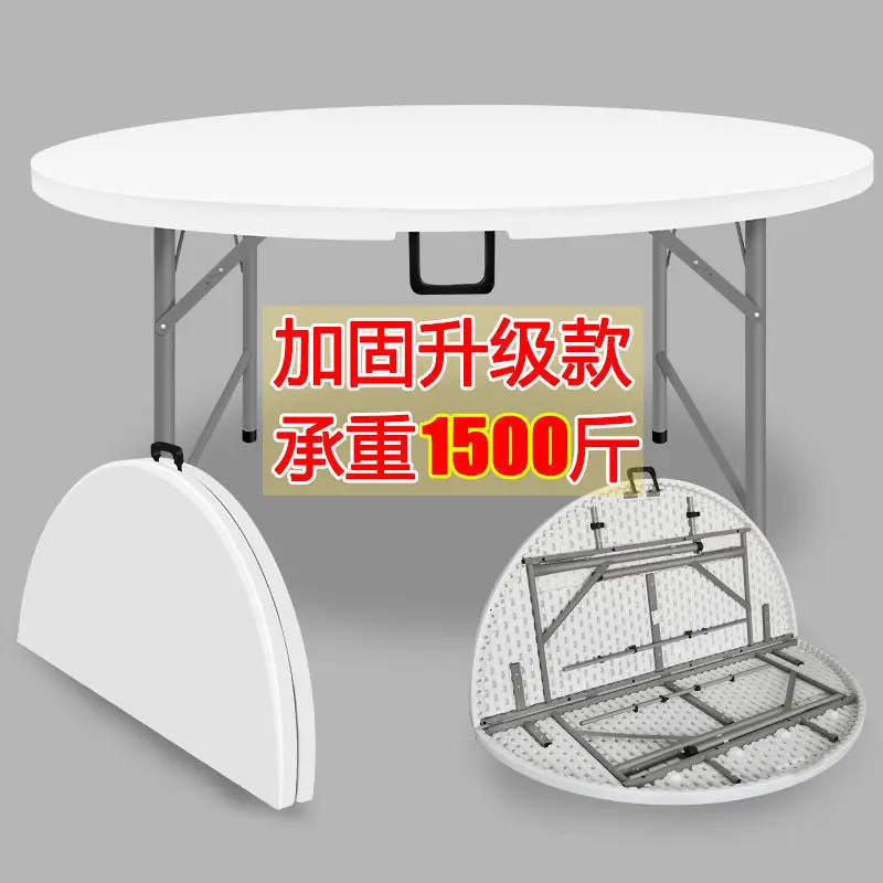 Folding round table household simple large round desktop plastic