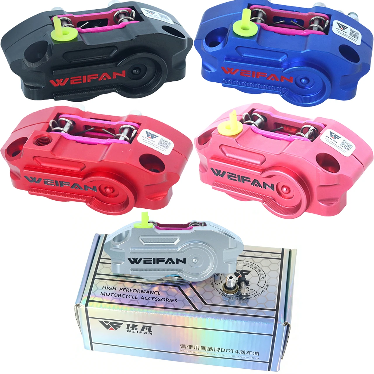 

Motorcycle 4-Piston Radial Brake Caliper Kit 82mm Mounting Small Performance Caliper for 200mm/220mm Disc Front Rear Direct Fit