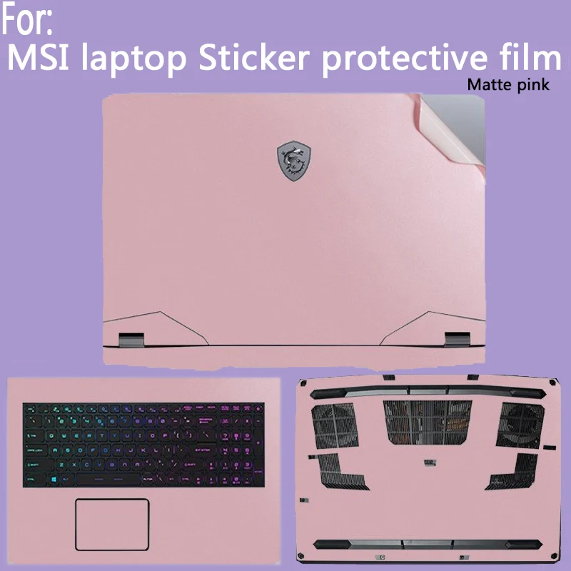 For MSI Stealth A16 AI+ A3XVGG/Crosshair 17/16 HX AI sticker protective film Katana A15 AI/Thin A15 laptop shell film body film