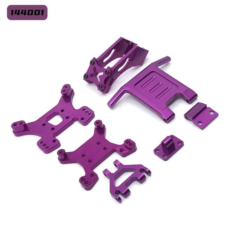 RC ترقية قطع غيار السيارات المعدنية كاردان المحور الكلب العظام المحور الخلفي قطع غيار السيارات WLtoys 1/14 144001 144010 144002 124017 124016