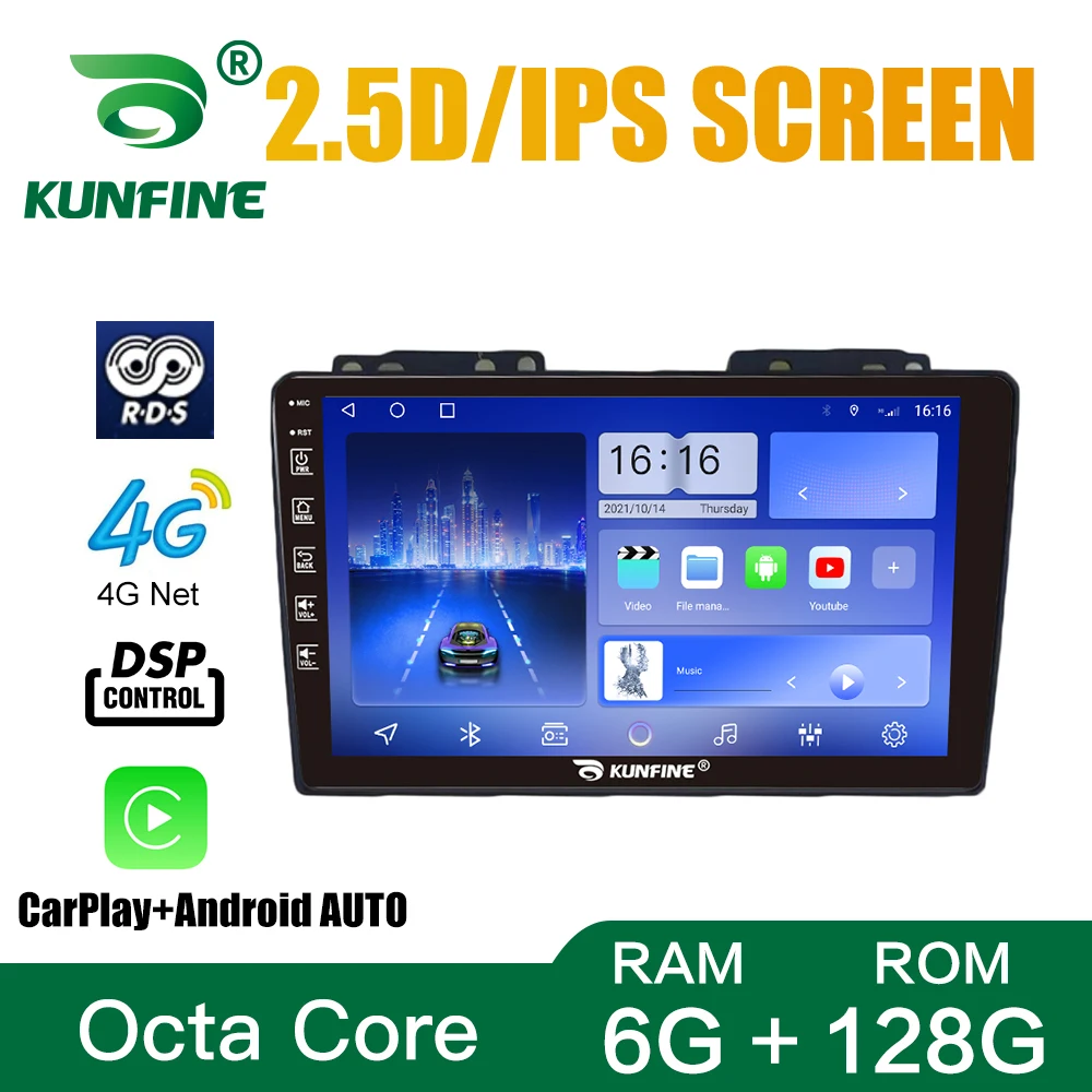 

Octa Core Android 10.0 Car DVD GPS Navigation Player Deckless Car Stereo for Nissan Frontier 2009-2012Radio headunit WIFI