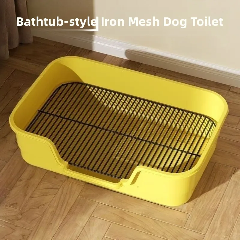 

Large Size Dog Toilet Bowl High Fence Iron Me Bathtub Sle Dog Litter Box for Medium And Small Dogs Pet Home Supplies