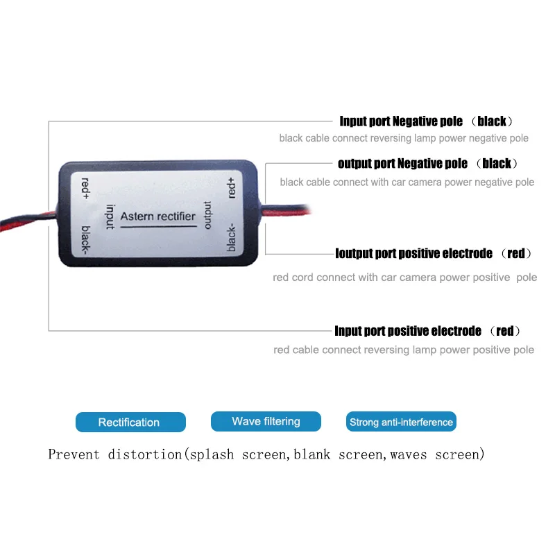 Cámara de Navegación para coche, estabilizador de voltaje, cámara de visión trasera, rectificador de cámara de marcha atrás, filtro de relé de