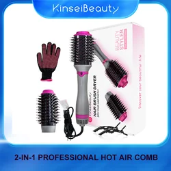 Woman brushing hair brush 2 In 1 Electric Hot Air Brush One Step Professional Salon Hair Styler Electric Ion Blow Dryer Brush