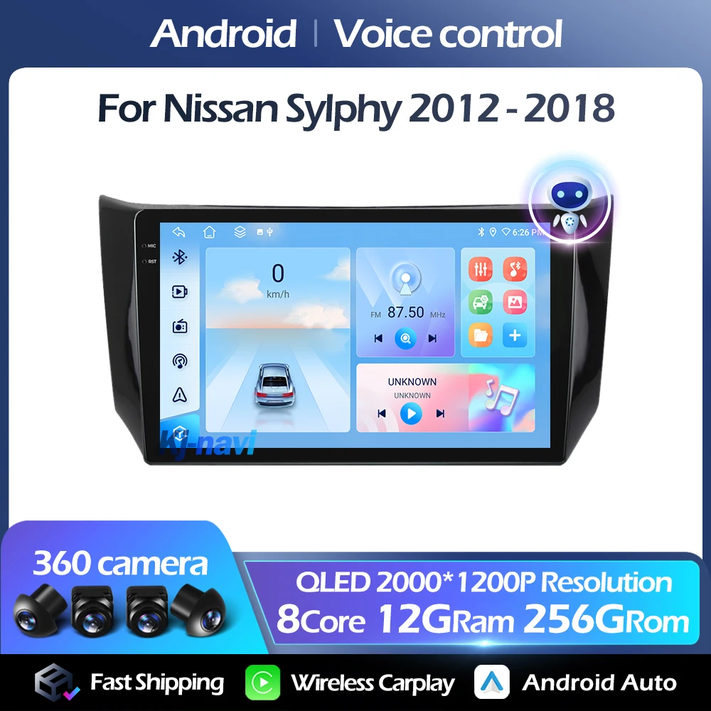 

Android 14 для Nissan Sylphy B17 Sentra 12 2012-2018 мультимедийный плеер FM Carplay Авто 4G GPS 5GWIFI Голосовое управление DSP RDS