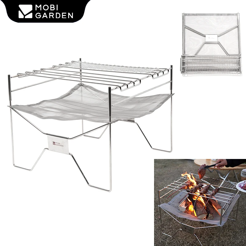 MOBI GARDEN Outdoor Stainless Steel Fire Rack Portable BBQ Grill Folding Splice Bonfire Frame Wood Warm Multifunctional Shelf