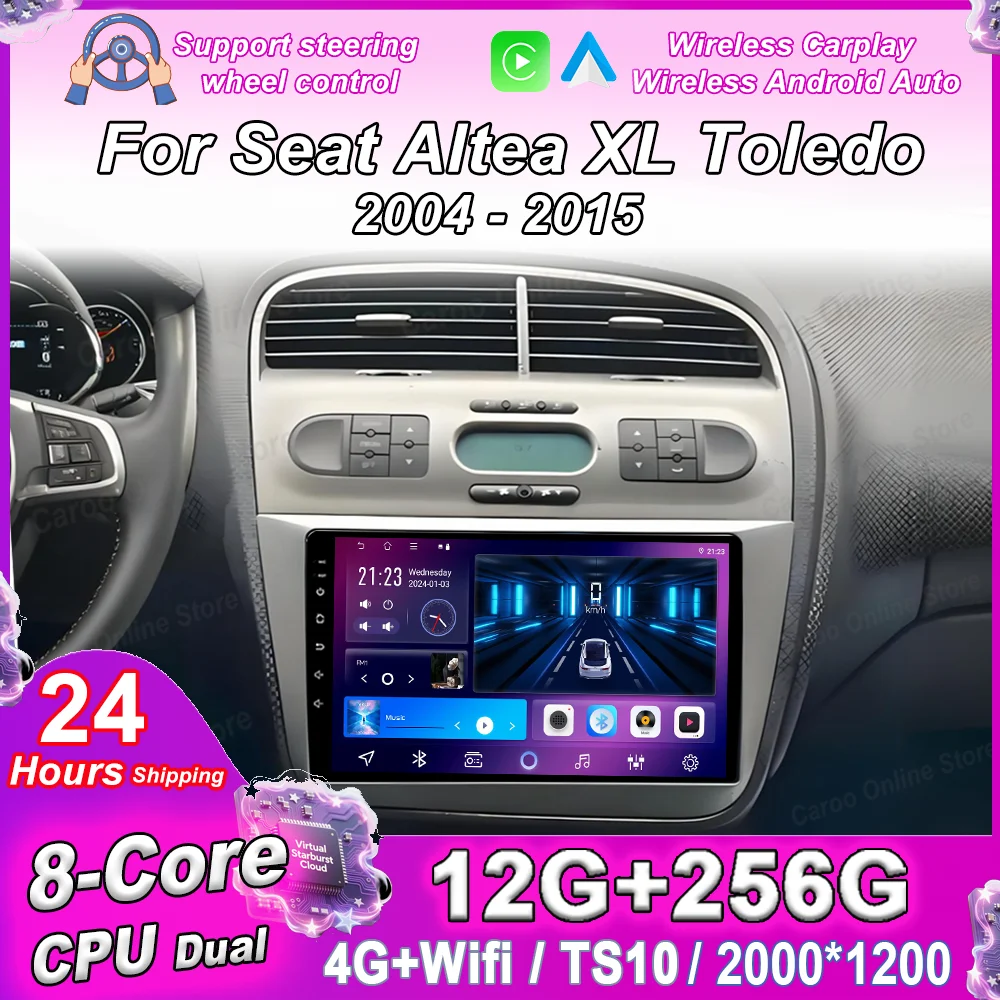 

Car Android 15 Radio For Seat Altea XL Toledo 2004-2015 Auto Stereo Multimedia Player GPS Navigation Carplay QLED Touch Screen