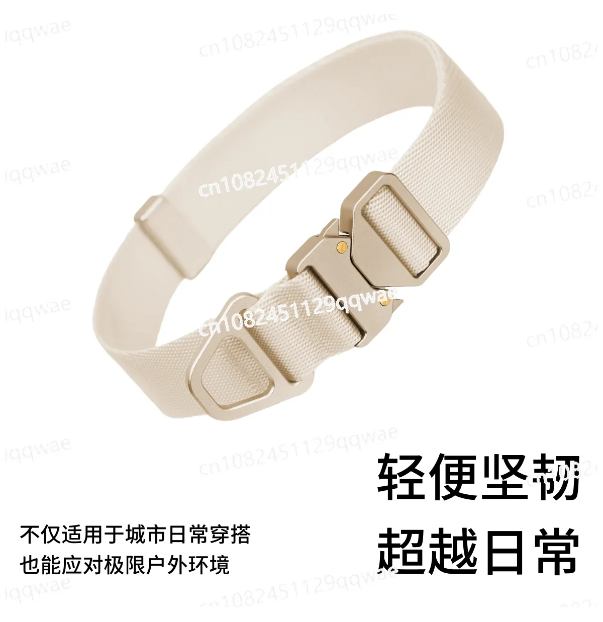 

Professional upgrade of light alloy collar for medium and large dog collars, in line with the safety collar for small dogs