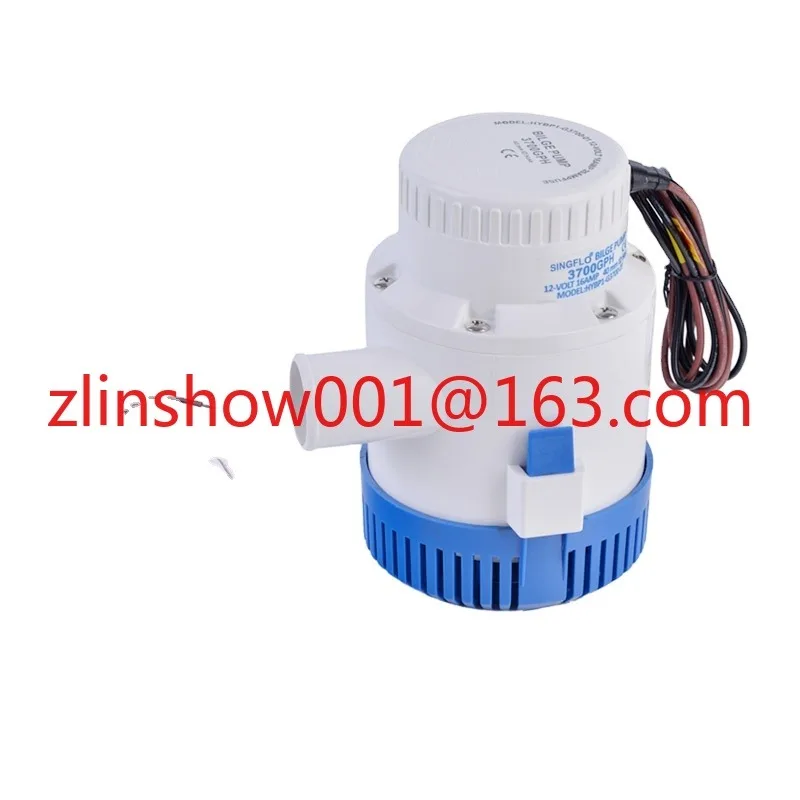 

12V 3700GPH non-automatic bilge pump boat marine submersible water pump for boat