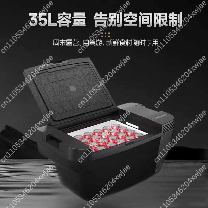 Portable Car Refrigerator Compressor Cooler 12V 24V DC 100-240V AC for Truck RV Camping Home Use Freezer Ice Box