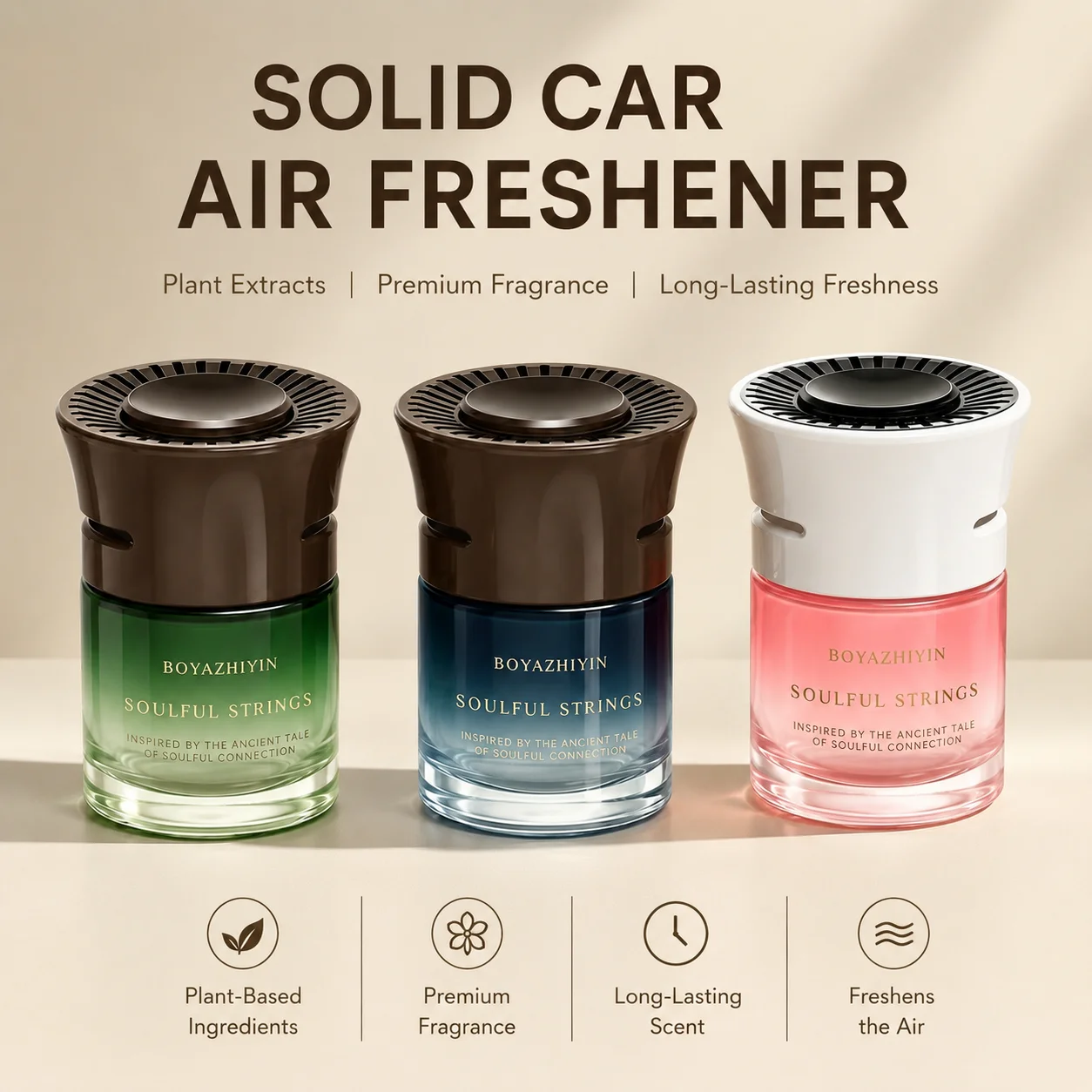 New Car Air Freshener Solid Perfume Balm Long-lasting Fragrance Car Perfume for Women Removes Odors and Purifies Air